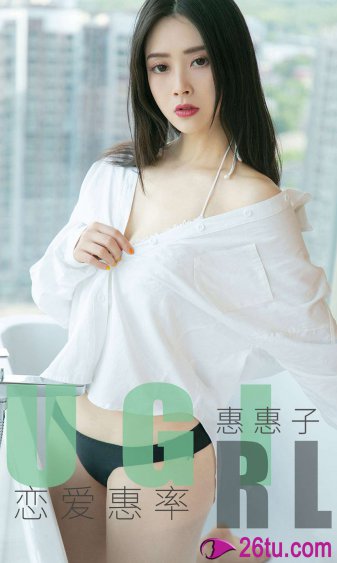 小莹姐