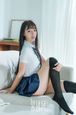 动漫美女被绑