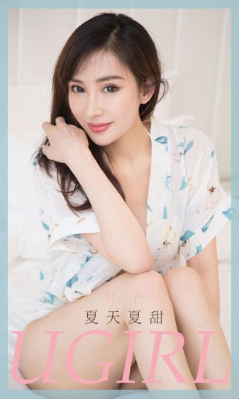 素女经之挑情宝鉴