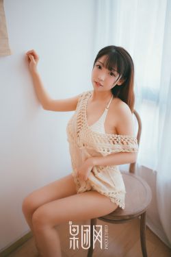 修道女绳