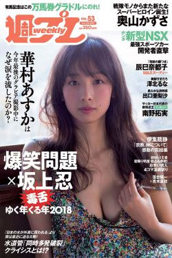 芭比彩虹仙子之美人鱼公主系列