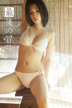 热线女孩