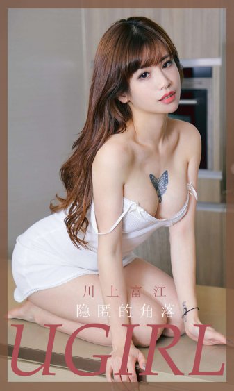 女超人h版成c人版在线观看