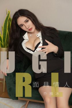 诱人的巨大双乳按摩